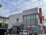 鹿児島銀行武岡団地支店