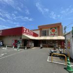 タイヨー紫原店