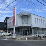 鹿児島銀行紫原支店