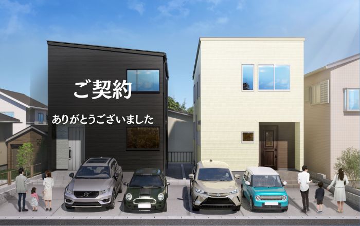 【鹿児島市星ヶ峯2丁目】2025年2月完成 最終1棟  星ヶ峯東小学校まで徒歩9分