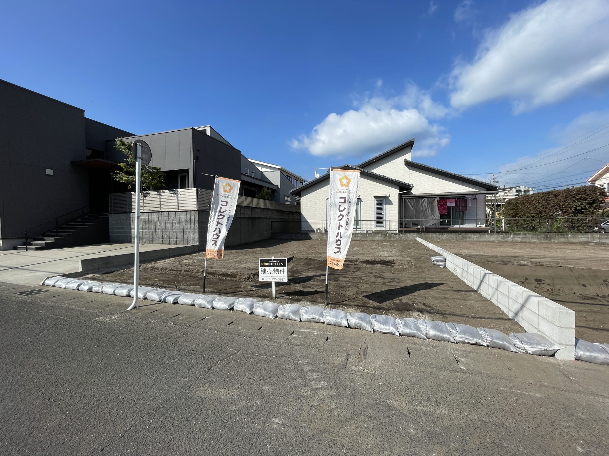2鹿児島市紫原3丁目　新築建売　物件名【紫原3-03】　１８帖広々LDKのあるお家