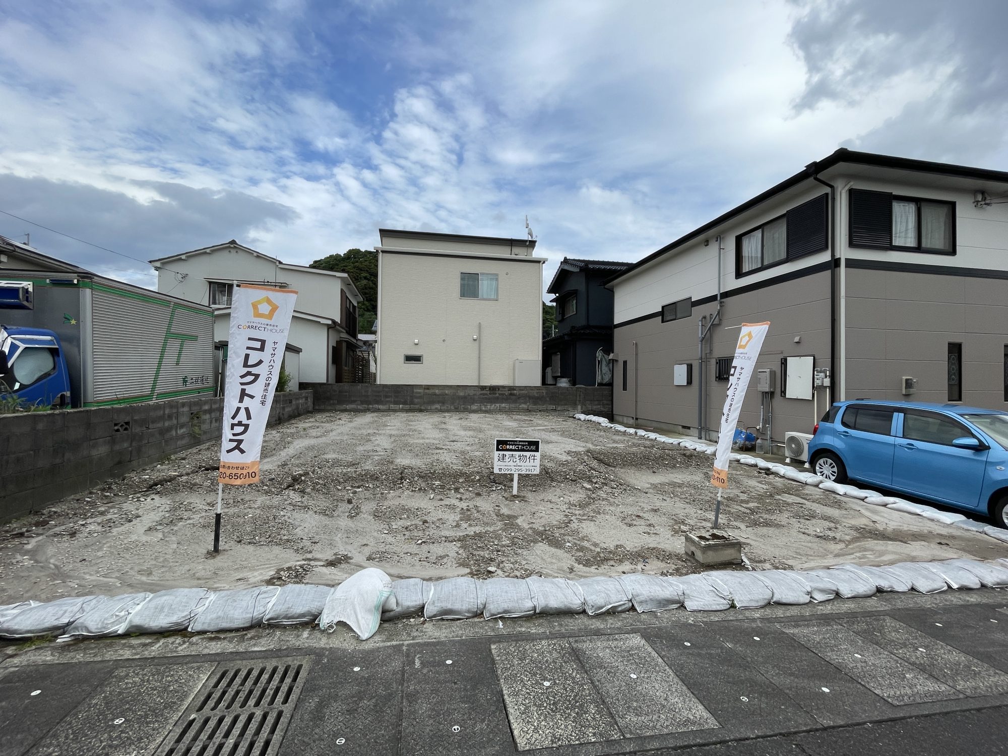 2鹿児島市自由ヶ丘1丁目2期1区画　 物件名【自由ヶ丘1-01】　