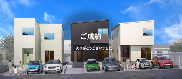 【鹿児島市吉野1丁目】8/25(月)～9/7(日) CORRECT HOUSE吉野３棟同時完成見学会