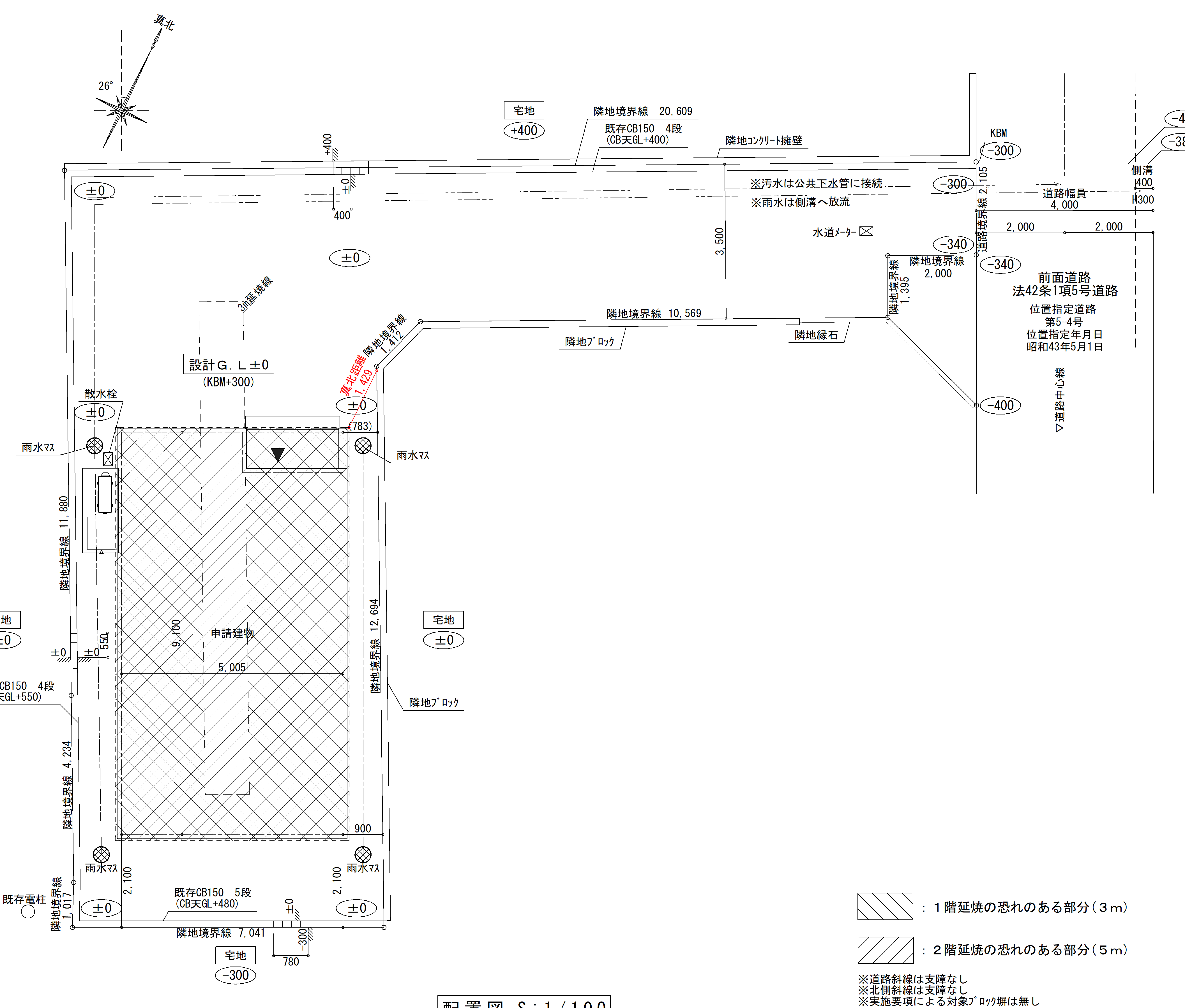 鹿児島市清和1丁目1区画　 物件名【清和1-03】　2027年2月頃完成予定